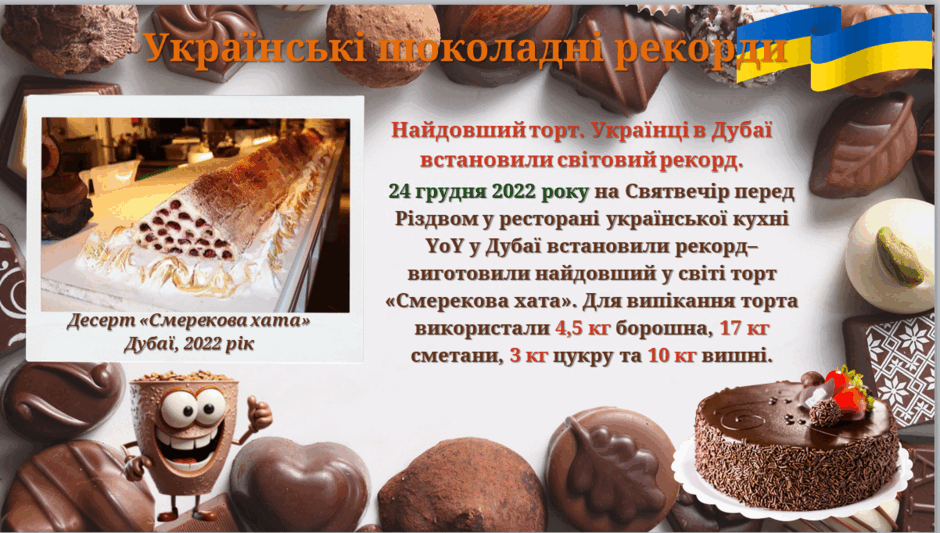 08015qi0-77b1-940x533.png