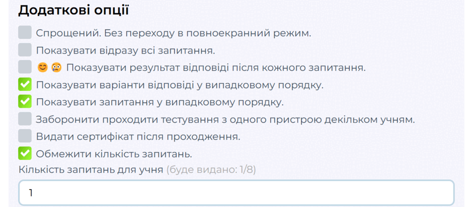 08015r2w-1d9b-940x417.png
