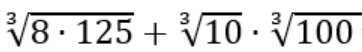 08015r3g-49bc-362x52.png
