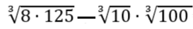 08015r3z-4308-279x42.png