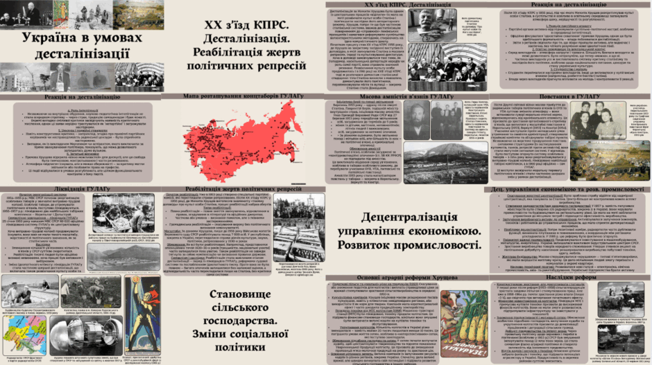 08015r4z-e557-940x527.png