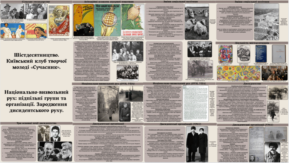 08015r53-70f9-940x529.png