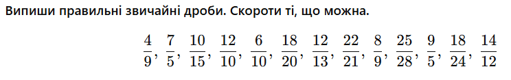 08015r6y-98e3-744x117.png