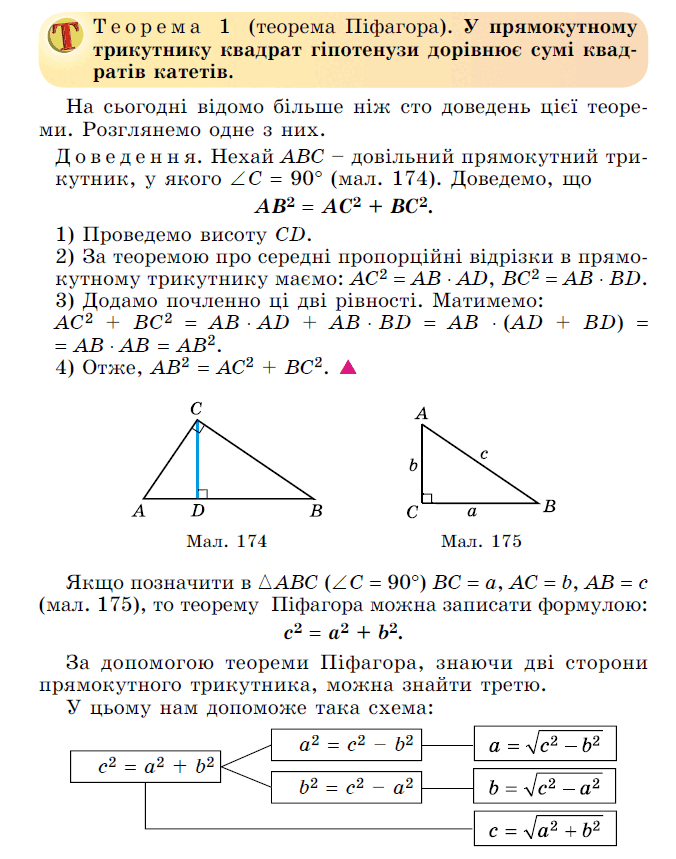08015rmt-db9a-676x859.png