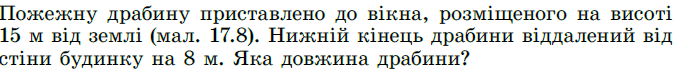 08015row-641b-697x73.png