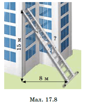 08015rox-e44e-299x360.png
