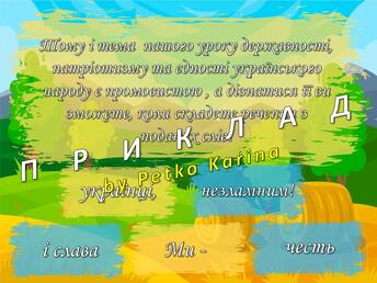 08015sa2-f3cd-344x258.jpg