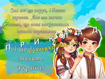 08015sa5-76d9-341x256.jpg
