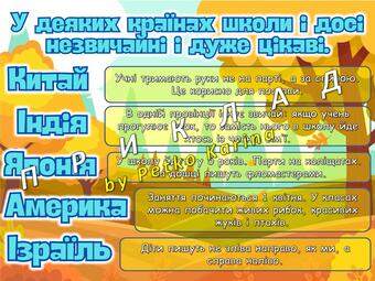 08015sbp-de44-340x255.jpg