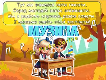08015sbx-4e2e-341x256.jpg