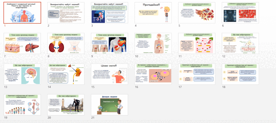 08015sg0-9b6d-940x420.png