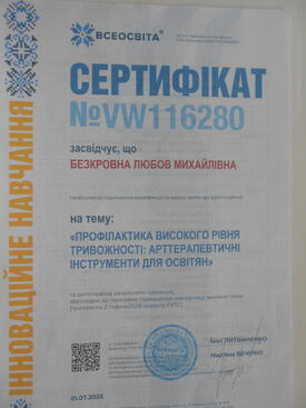 08015t40-bc0e-275x367.jpg