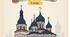 Культура України XIV–XVI ст