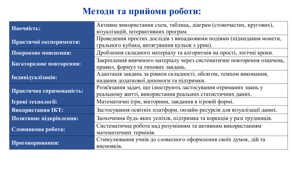 08015tfx-1508-940x578.png