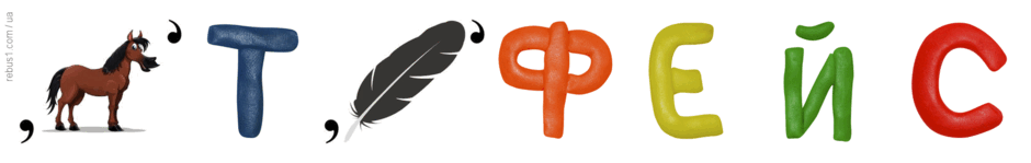 08015tgf-d2b8-940x149.png
