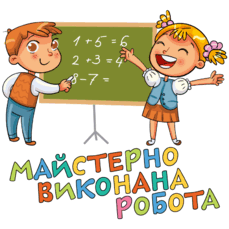 08015tjc-7a0f-229x229.png