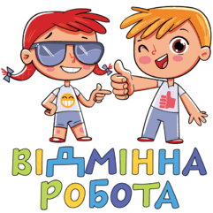 08015tjl-f532-241x241.png