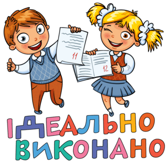 08015uj3-6ed4-334x334.png