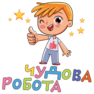 08015uj4-0430-325x324.png