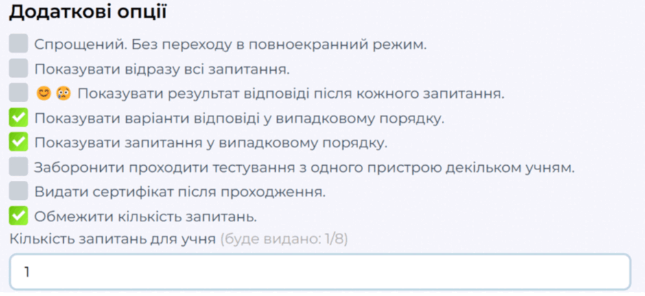 08015v48-f396-940x432.png