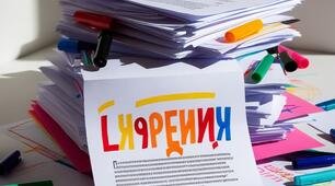 Сітка занять для старшої групи на липень місяць