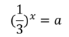 08015vsy-6103-98x52.png