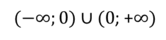 08015vt2-4ad7-166x40.png