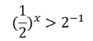 08015vtm-50e2-132x58.png