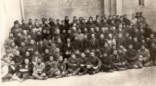 Українські землі в складі Другої Речі Посполитої (1918-1938 рр.). 