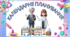 Календарно-тематичне планування з хімії. 8 клас (НУШ)