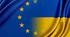 Прагнемо до Європи: майбутнє України в ЄС