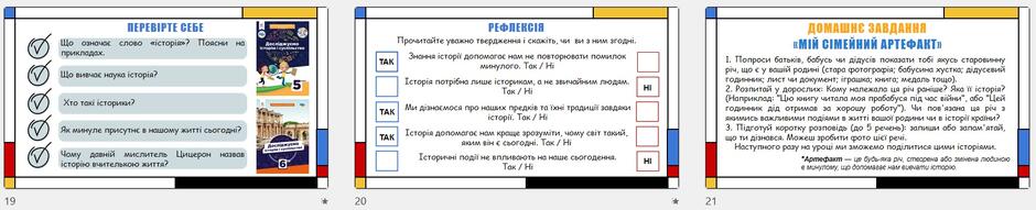 08015xe5-ff28-940x191.jpg