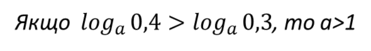 08015y5j-4590-371x51.png