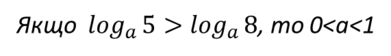 08015y5k-f9ec-391x56.png