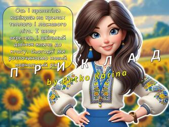 08015y7w-8b5a-334x251.jpg