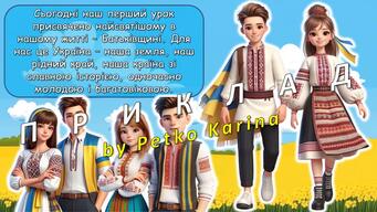 08015y9t-05c3-341x192.jpg