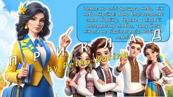 08015y9v-8de4-348x196.jpg