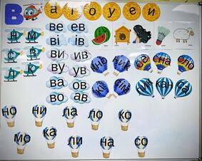 08015yhe-808b-283x226.jpg