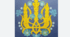 Виготовлення витинанки