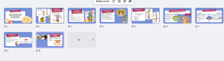 08015yww-51f1-940x258.png