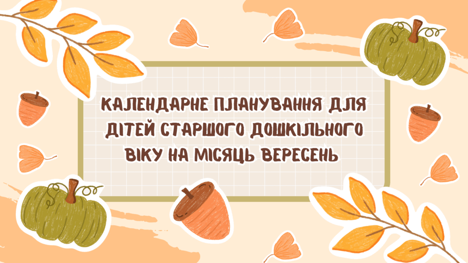 08015yyj-bd48-940x529.png