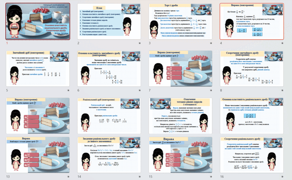 08015yzg-6fb9-940x578.png