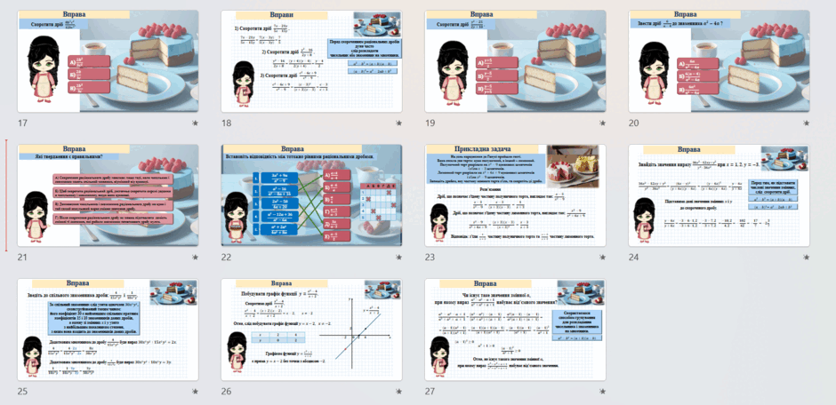 08015yzh-e6df-940x456.png