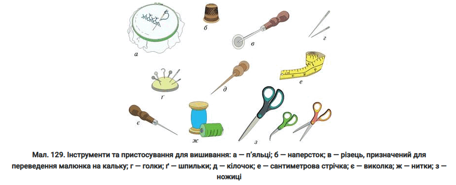 08015z7c-e941-930x379.png