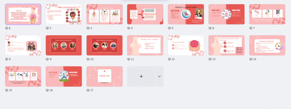 08015ziy-2ce7-940x353.png