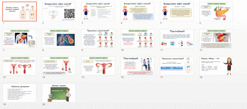 08015zny-f539-940x418.png