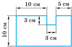 0801602f-5ea7-245x161.png