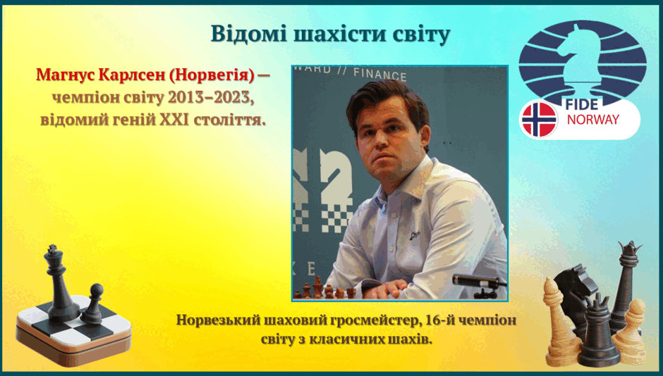 0801605n-7821-940x534.png