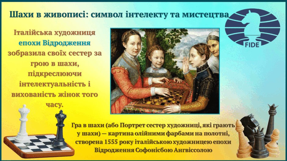 0801605r-fc92-940x529.png
