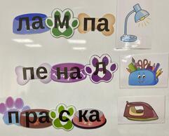 080161a5-f0ba-241x194.jpg